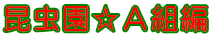 `g 